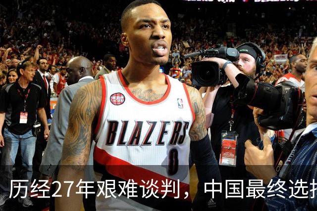历经27年艰难谈判，中国最终选择让步，中吉乌铁路为啥非修不可？