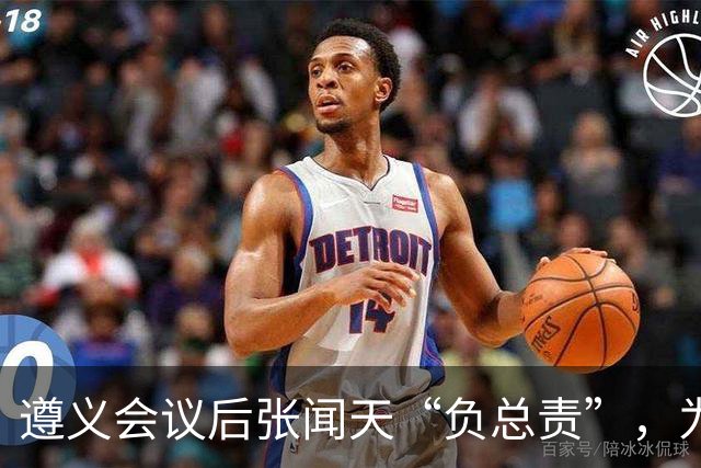 遵义会议后张闻天“负总责”，为何军事指挥全听毛主席？